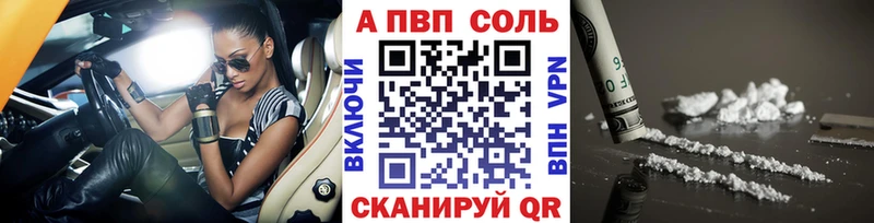 ГАШ Бабушкин
