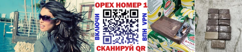 COCAIN VHQ  Бабушкин 