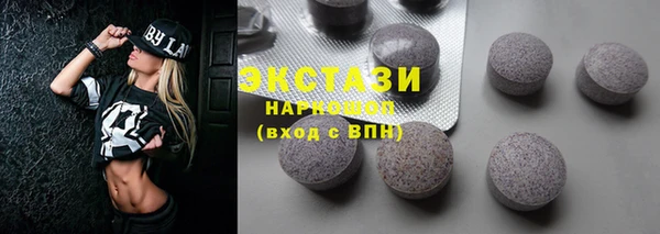 прущая мука Арсеньев
