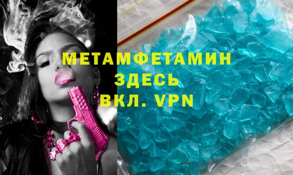 гашик Аркадак