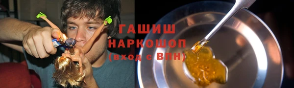 прущая мука Арсеньев