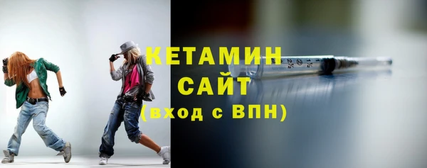 гашик Аркадак