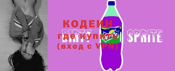 гашик Аркадак
