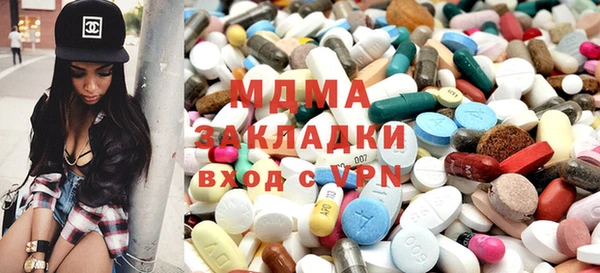 прущая мука Арсеньев