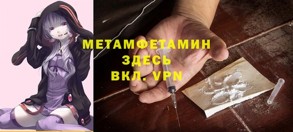 гашик Аркадак