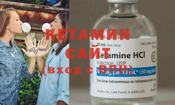 гашик Аркадак