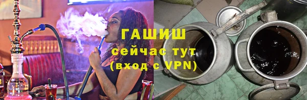 прущая мука Арсеньев