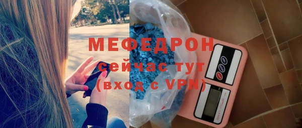 альфа пвп Новокубанск