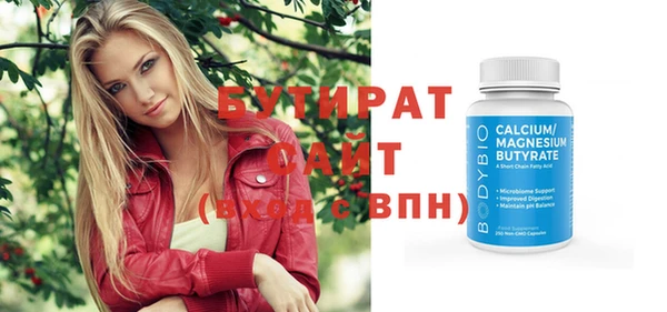 гашик Аркадак