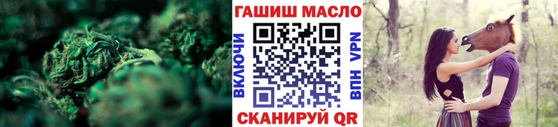 ТГК жижа  Бабушкин 